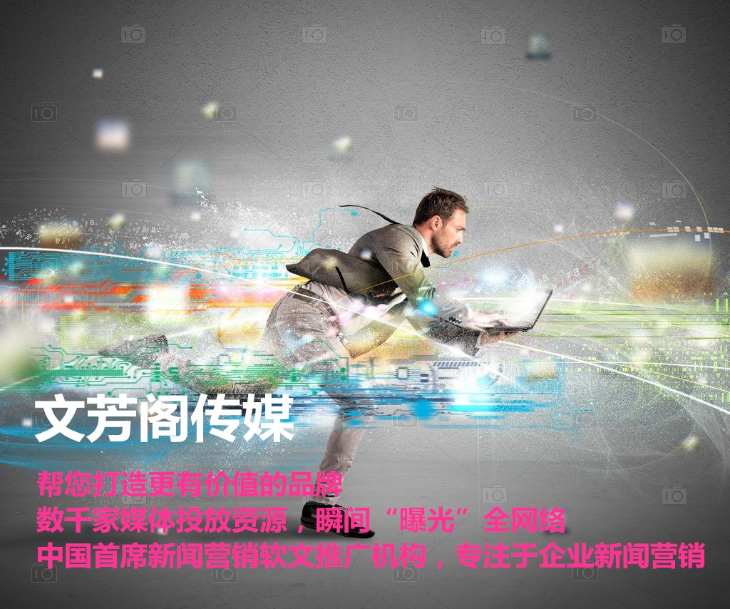 [營銷心得]營銷軟文為什么需要“情感”？讓產品
