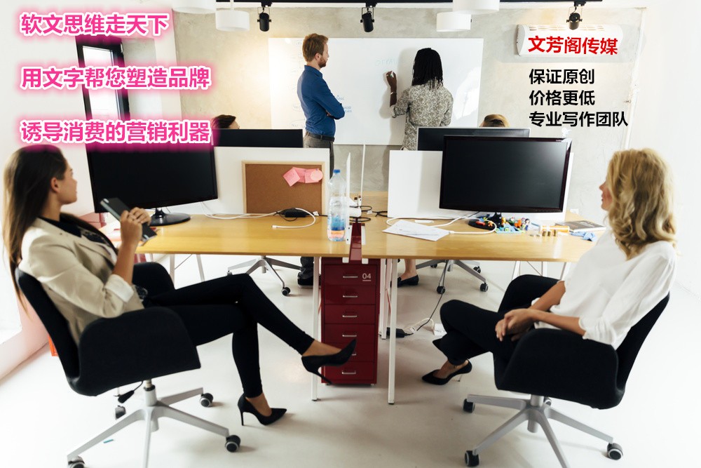 [營銷心得]營銷干貨：小紅書怎么做宣傳？你必需