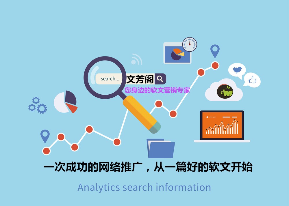 [營銷心得]《延禧攻略》——“于媽”的逆襲之戰
