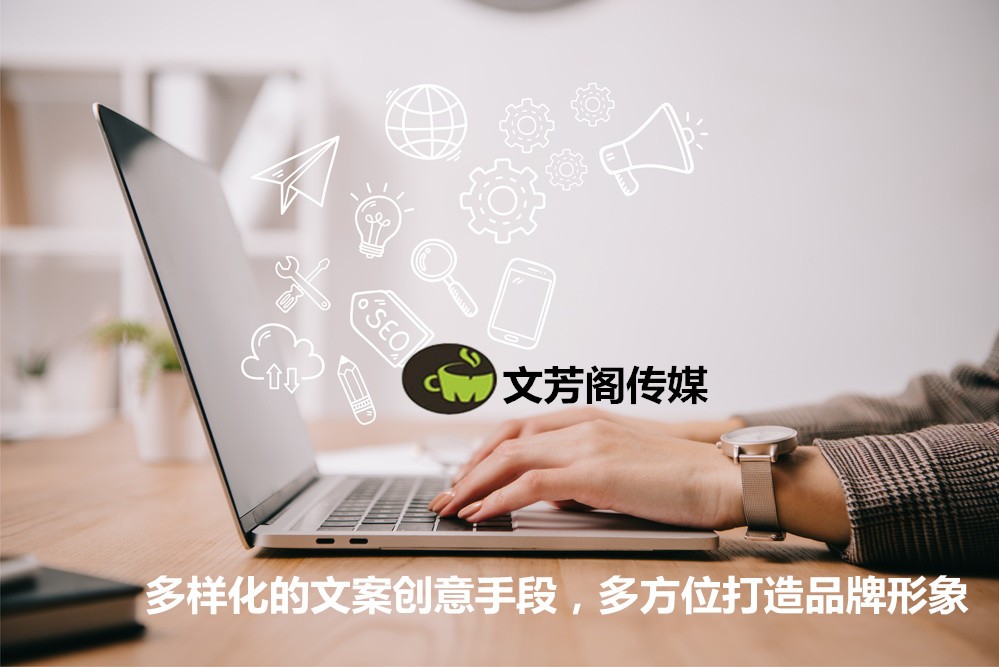 [營(yíng)銷心得]新聞發(fā)稿，怎么花最少的錢收獲越來(lái)越