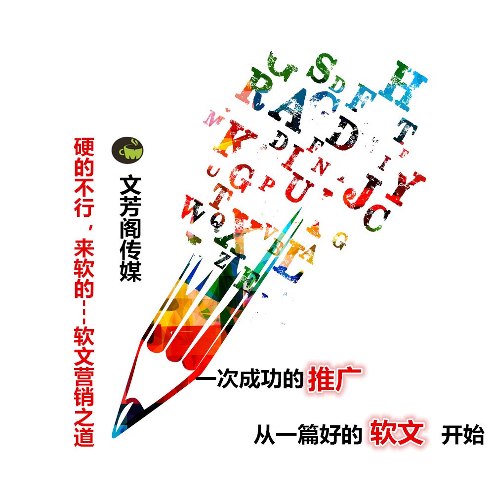 [營銷心得]營銷干貨：小紅書怎么做宣傳？你必需