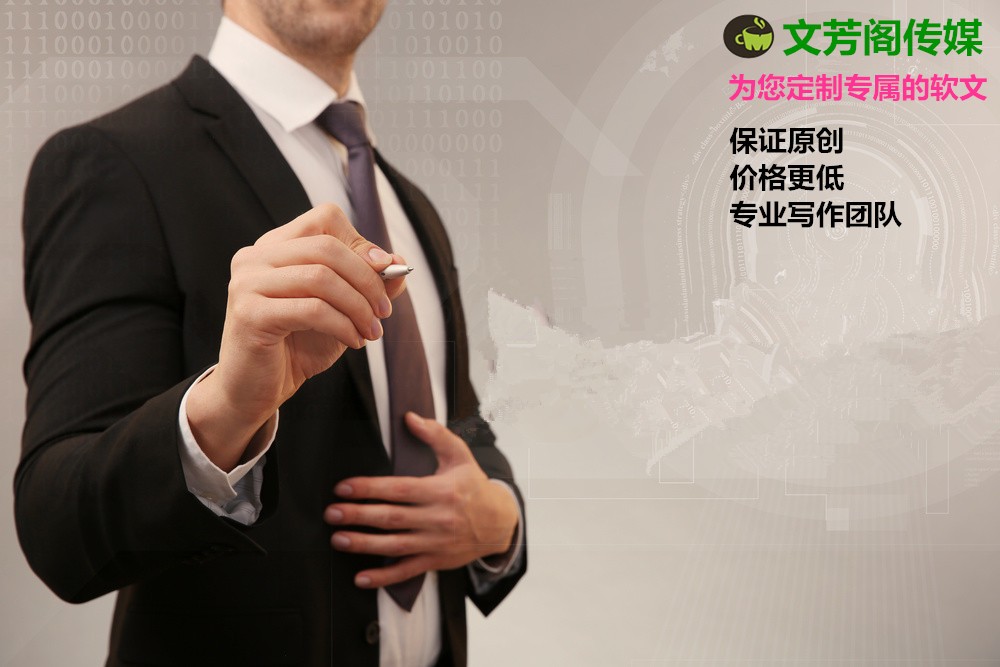 所有新聞媒體都認(rèn)可的白名單來源