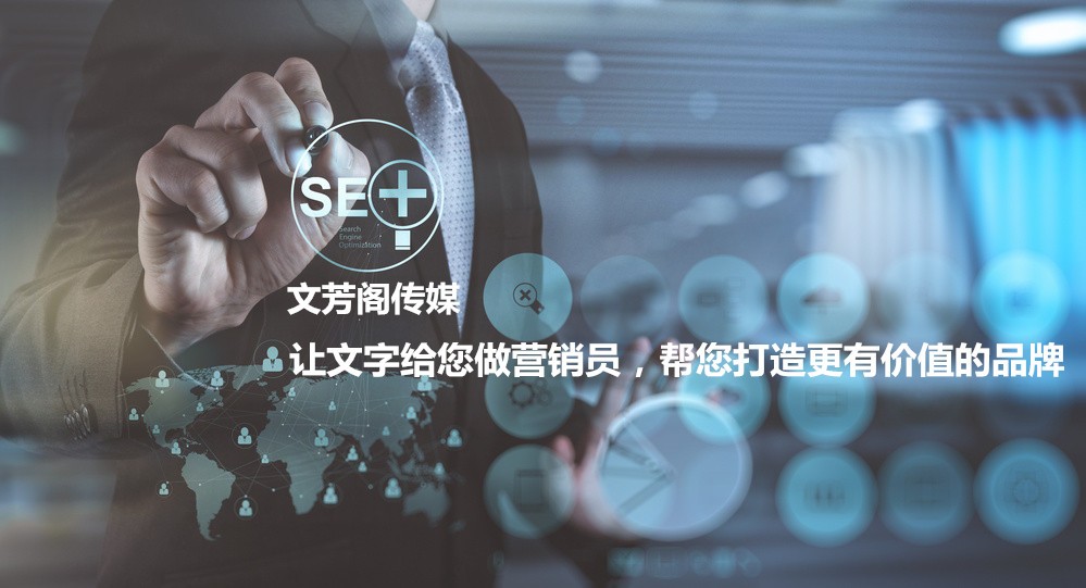 [營銷心得]受困于孤島的產品，怎么借助軟文營銷