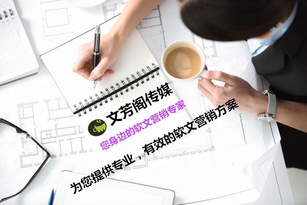 [營(yíng)銷心得]營(yíng)銷軟文卷宗：圣誕節(jié)為什么會(huì)“火”