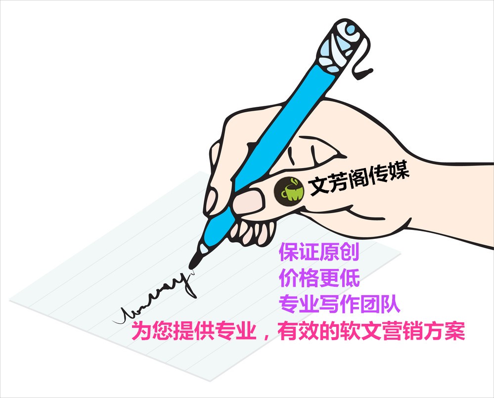 [營銷心得]來看看2015年微信文案點贊數超10w+的文
