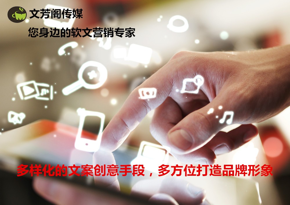[營銷心得]當沒有熱點可蹭的時候，要怎樣寫一篇