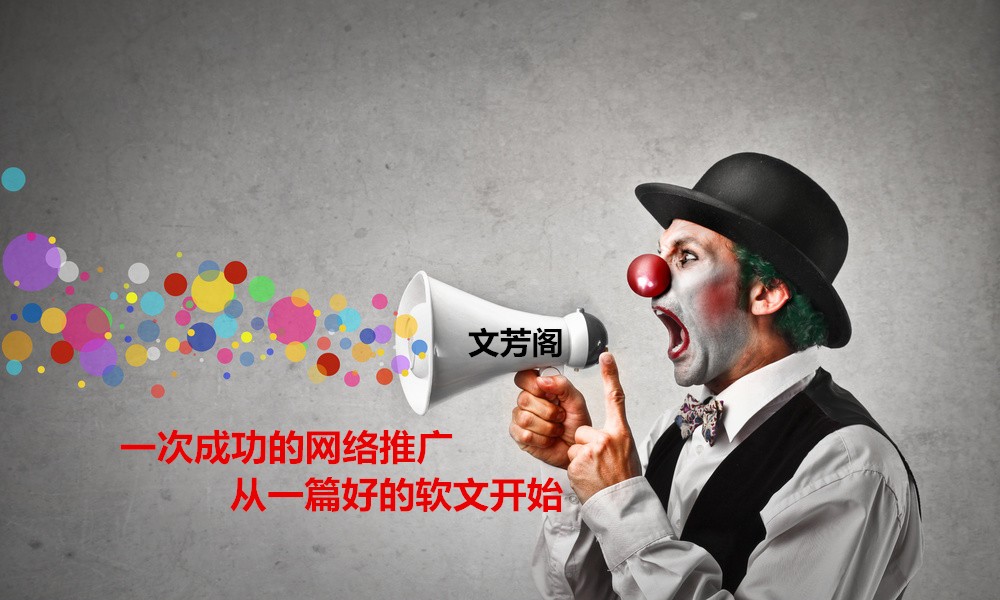 [營銷心得]中小企業(yè)怎么拽住開工前期空檔做好營