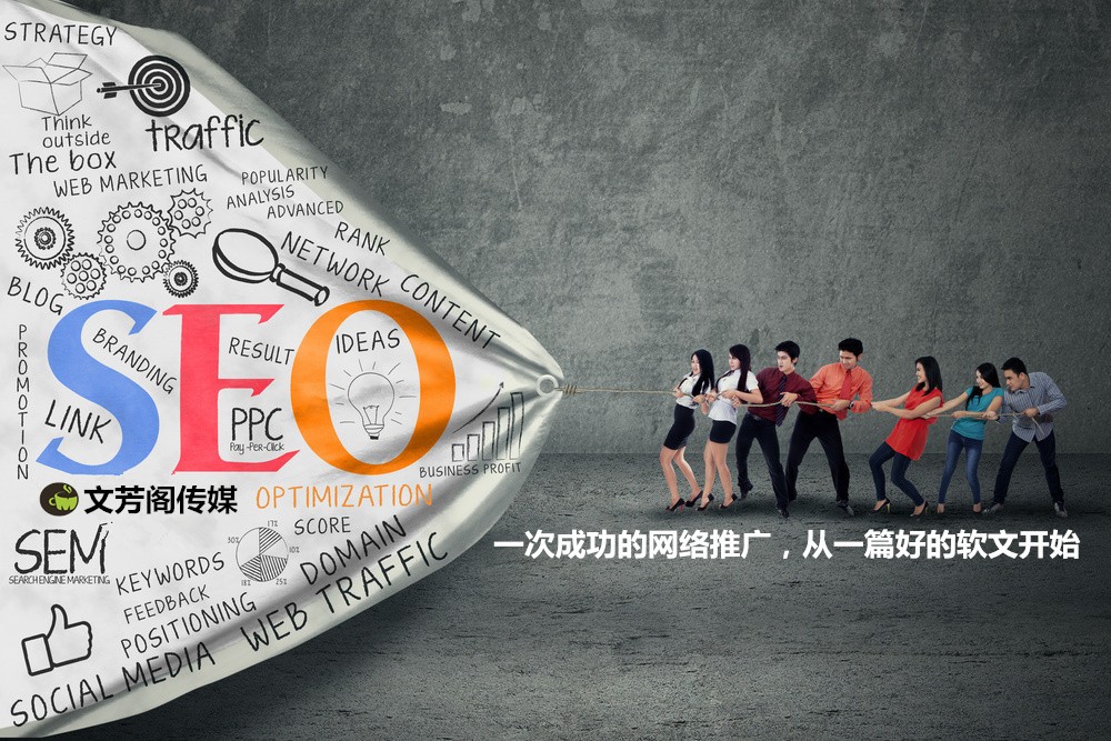 [軟文營銷]柔宇科技RoWrite 2 智能手寫本：隨時隨