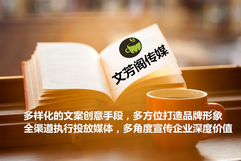 [營銷心得]微信互聯網營銷宣傳，如何提高分享率