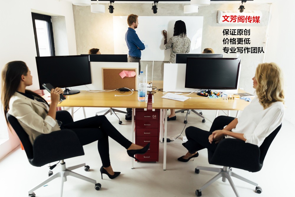 [營(yíng)銷心得]營(yíng)銷軟文卷宗：圣誕節(jié)為什么會(huì)“火”
