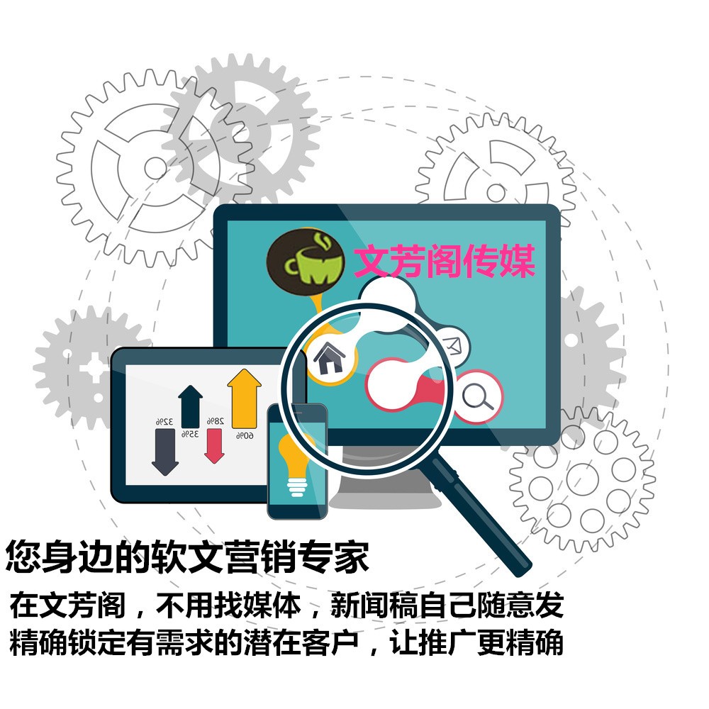 [營銷心得]新品怎么在小紅書做宣傳？