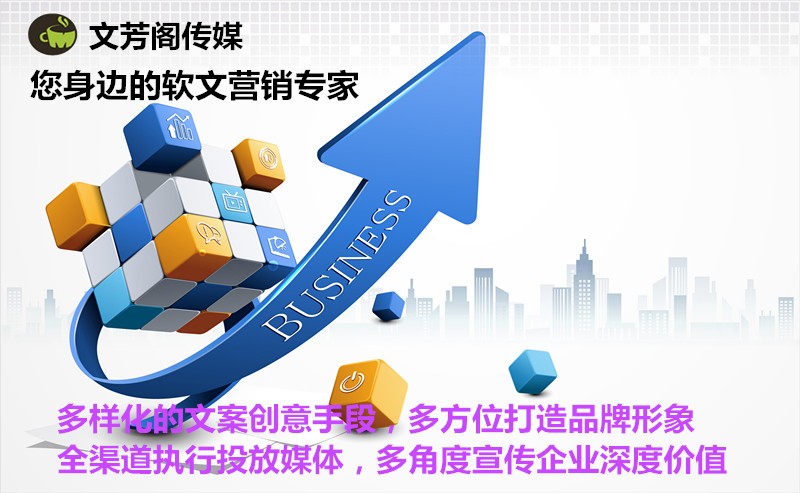 [營銷心得]花了十萬做小紅書宣傳，卻沒有一些效