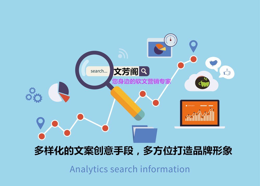 [營銷心得]中小企業(yè)怎么拽住開工前期空檔做好營