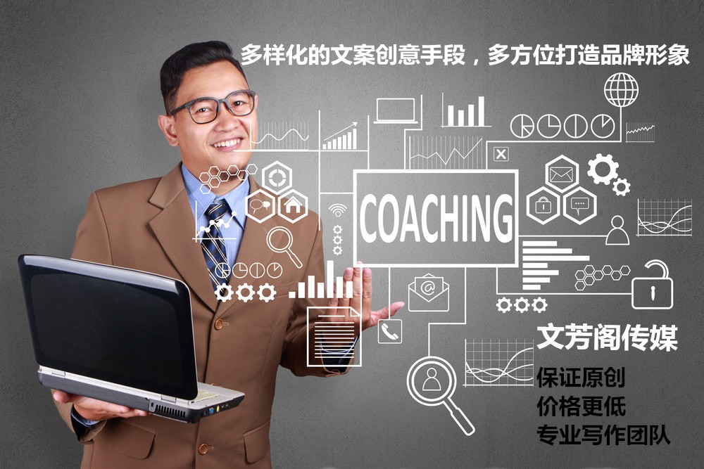 [營銷心得]新品怎么在小紅書做宣傳？